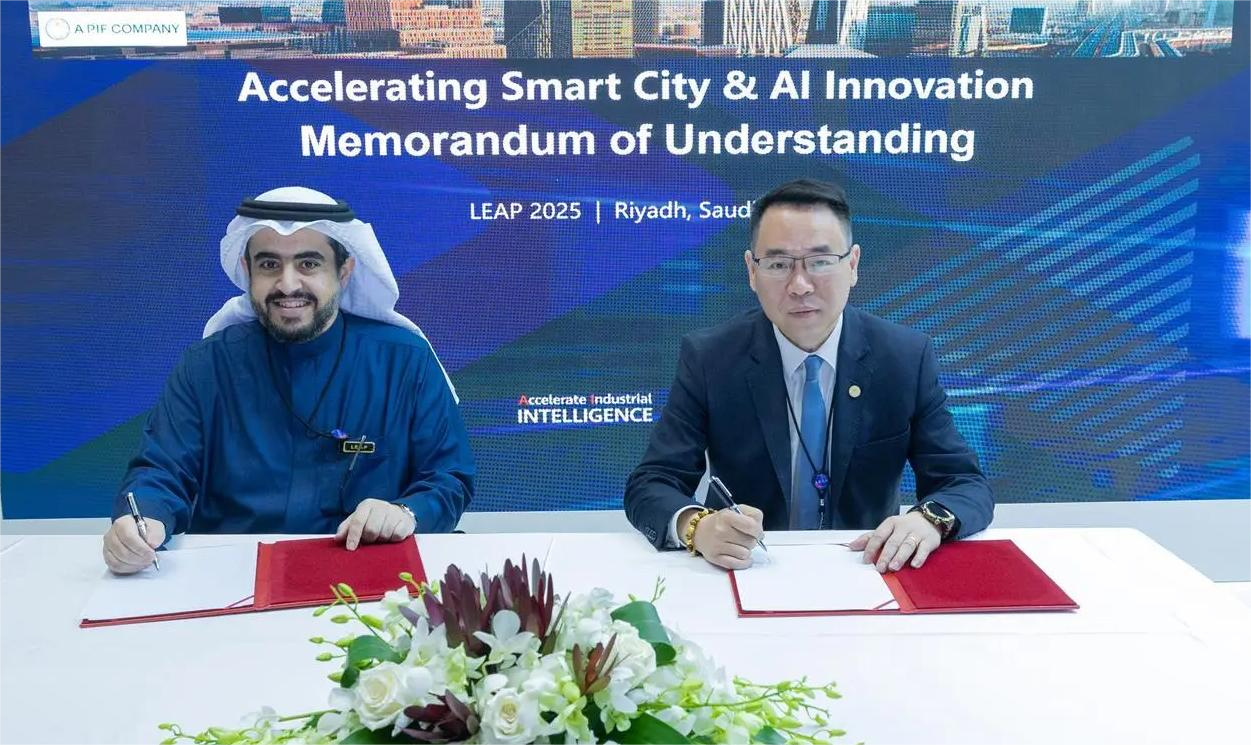 LEAP25 di Arab Saudi Jadi Ajang Kesepakatan Investasi Teknologi